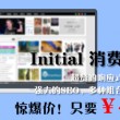 word形式是什么意思要做成文档吗