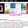 管家婆正版管家婆今天的2023香